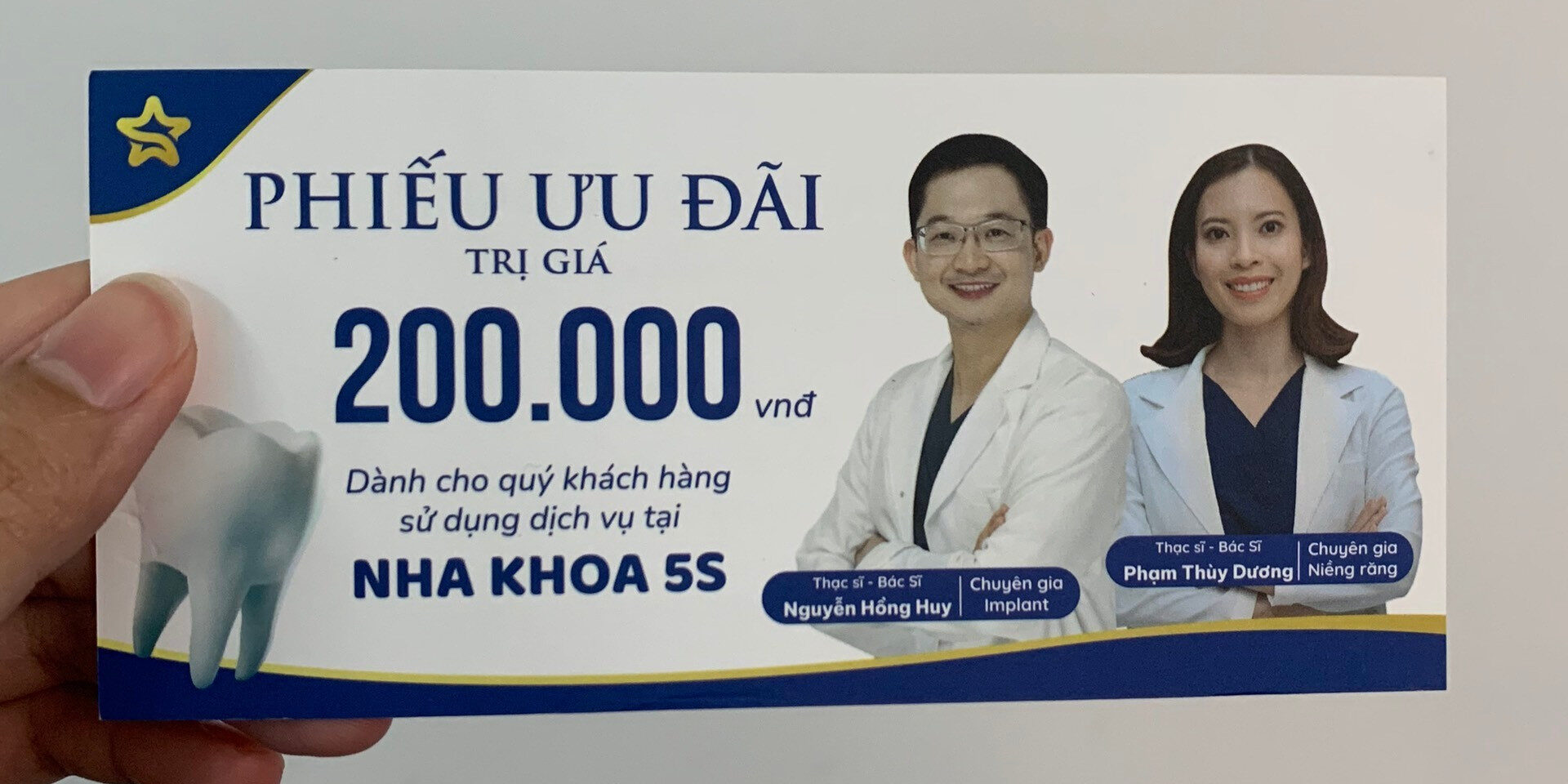 Phiếu ưu đãi Phiếu ưu đãi