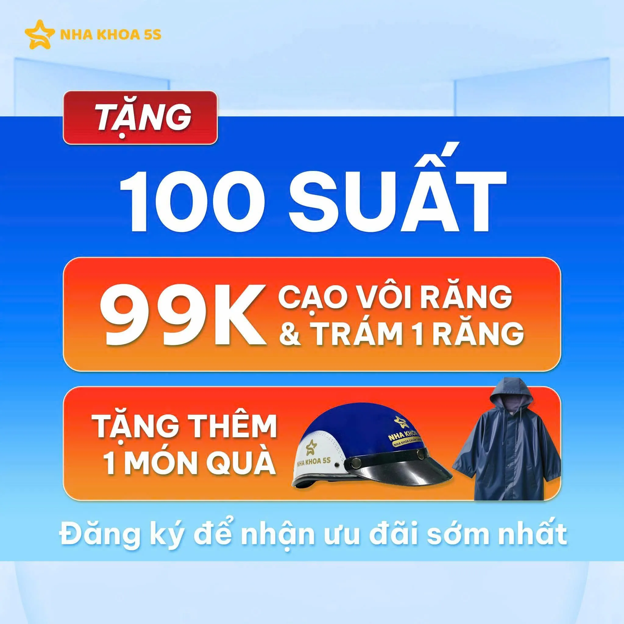 00E56182603Fee61B72E 24