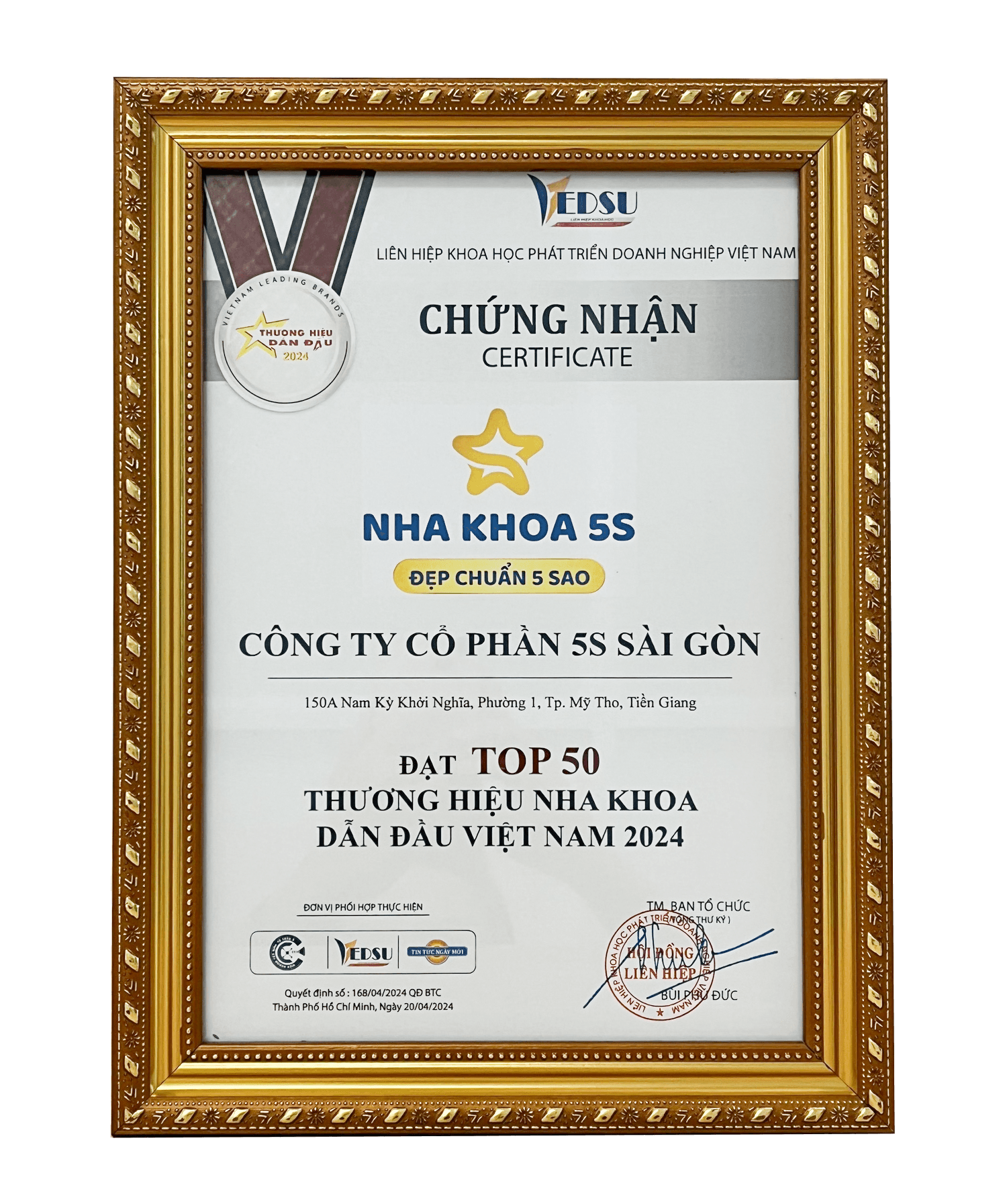 Nha Khoa 5S Tiêu Chuẩn Chất Lượng