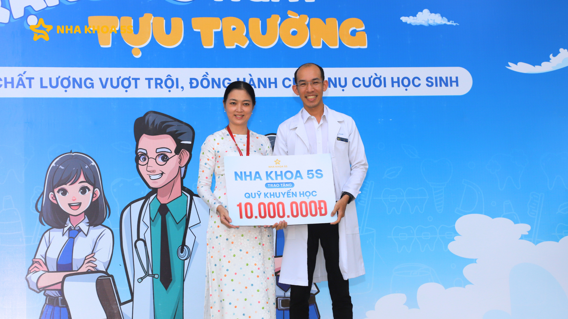 VỪA HỌC VỪA CHƠI VỚI SỰ KIỆN NHA KHOA HỌC ĐƯỜNG THCS LÊ NGỌC HÂN VỪA HỌC VỪA CHƠI VỚI SỰ KIỆN NHA KHOA HỌC ĐƯỜNG THCS LÊ NGỌC HÂN