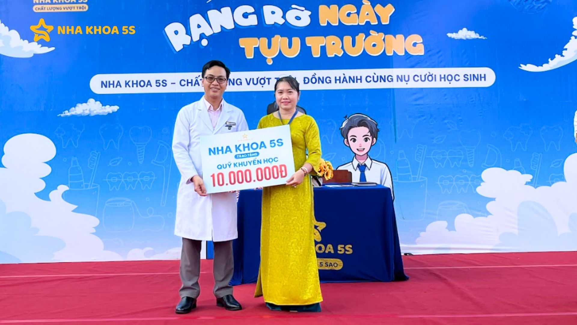 MỘT NÀY "CƯỜI THẢ GA" TẠI THCS TÂN MỸ CHÁNH CÙNG NHA KHOA 5S MỘT NÀY “CƯỜI THẢ GA” TẠI THCS TÂN MỸ CHÁNH CÙNG NHA KHOA 5S