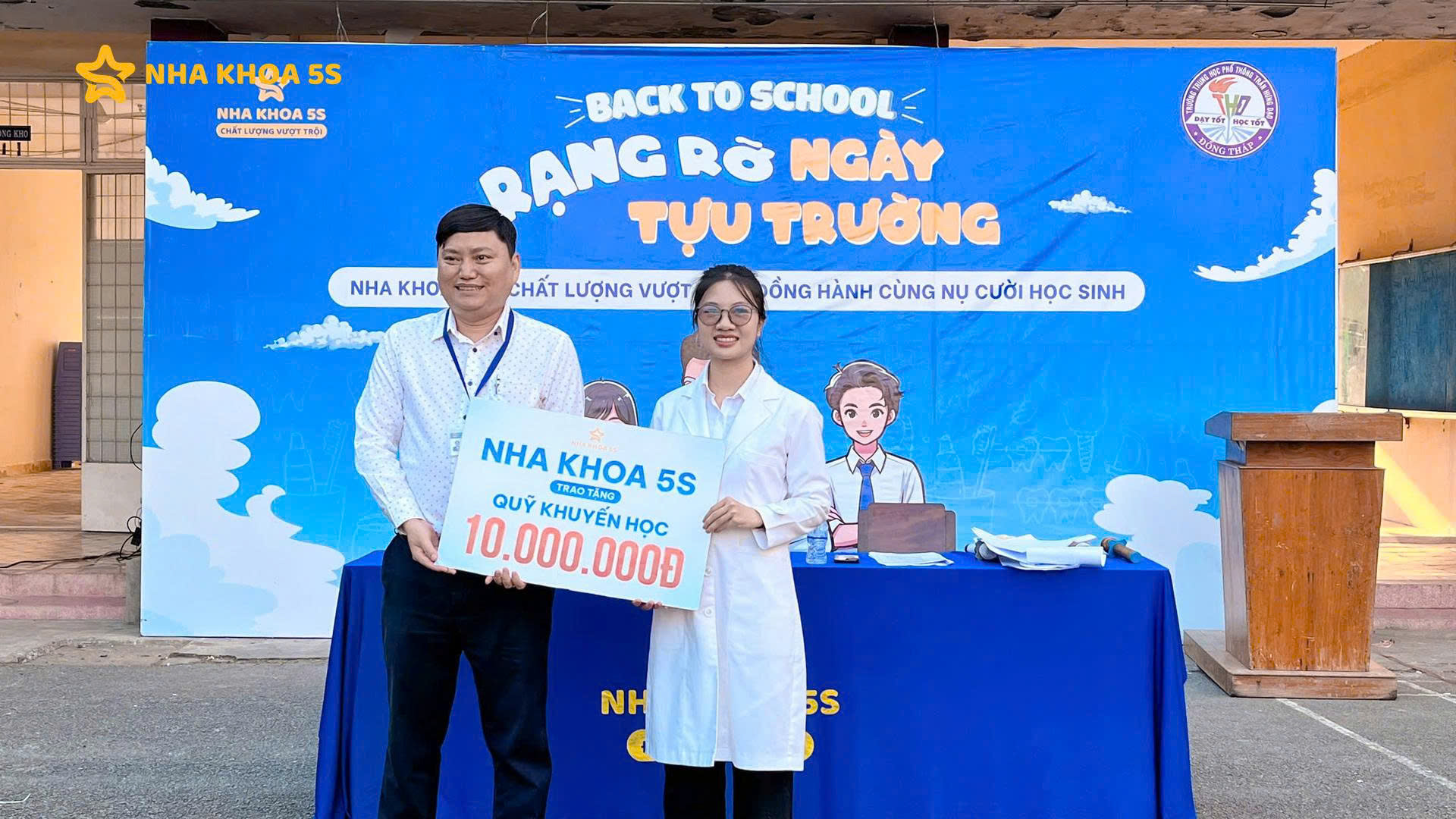 Học Vui &Amp;#8211; Cười Khỏe &Amp;#8211; Răng Xinh Cùng Thpt Trần Hưng Đạo