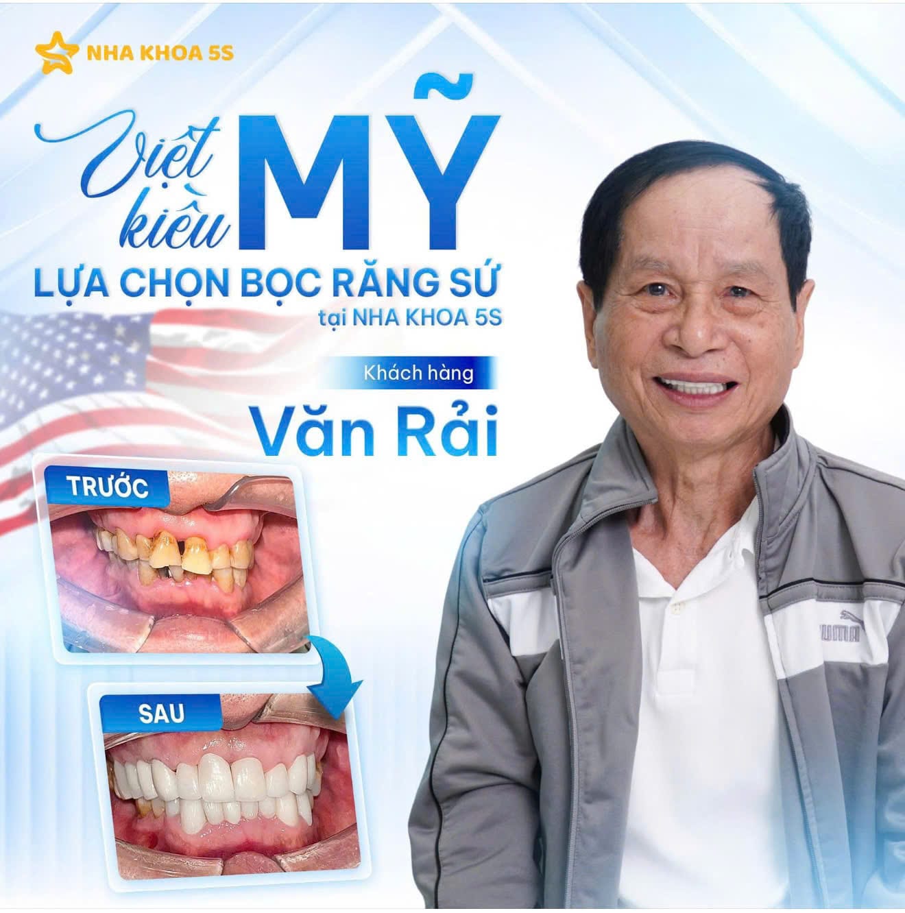 Nha Khoa 5S | Nha Khoa Gò Vấp, Hồ Chí Minh Z7887570527643 E5561B0C1E18037Be693B5C0D6E24Bcb 1 2